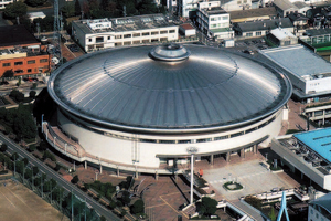 日本ガイシホール（名古屋市総合体育館）