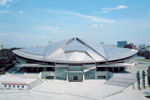 東京体育館