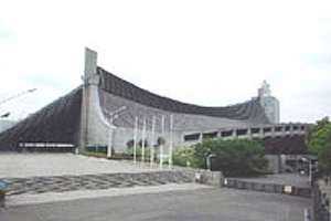 国立代々木競技場第一体育館